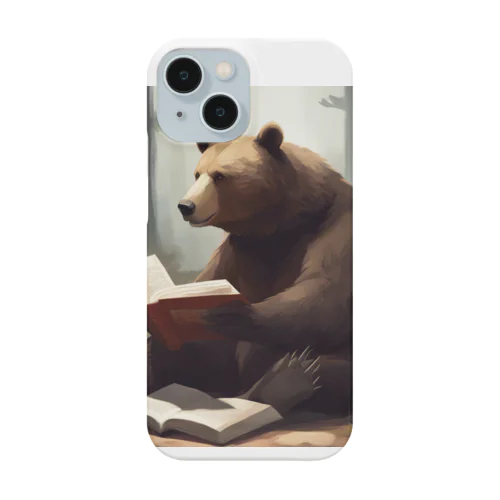 本を読むクマ Smartphone Case