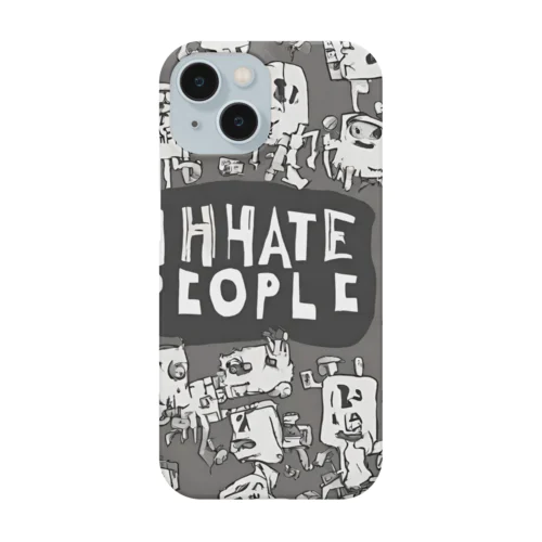 人が嫌い Smartphone Case