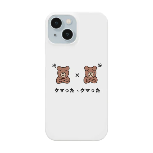 クマったクマった Smartphone Case