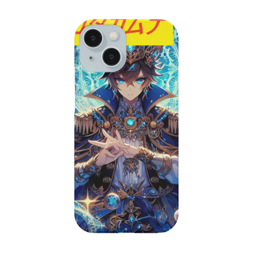 カタカムナ Smartphone Case