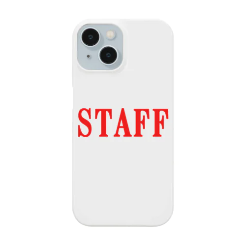 にゃんこ王子 STAFF赤 Smartphone Case