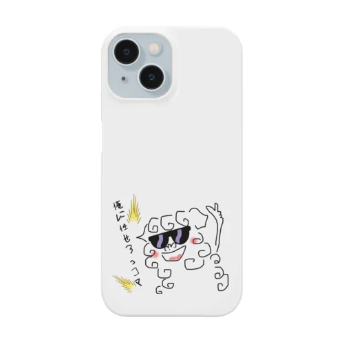 狛ったん Smartphone Case