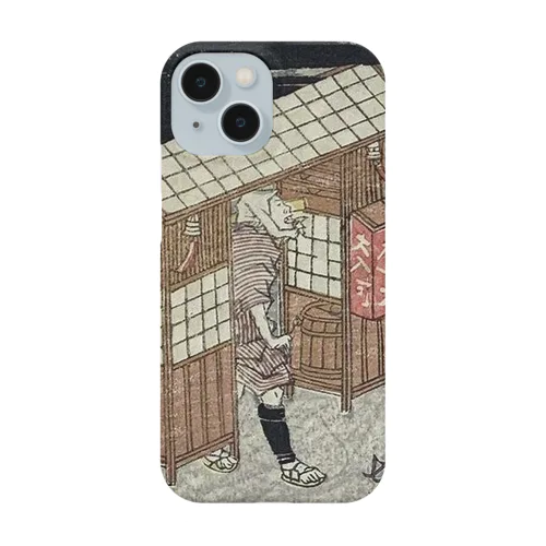 江戸のそば屋 Smartphone Case