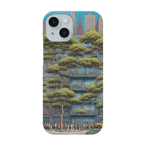 緑溢れる家 Smartphone Case