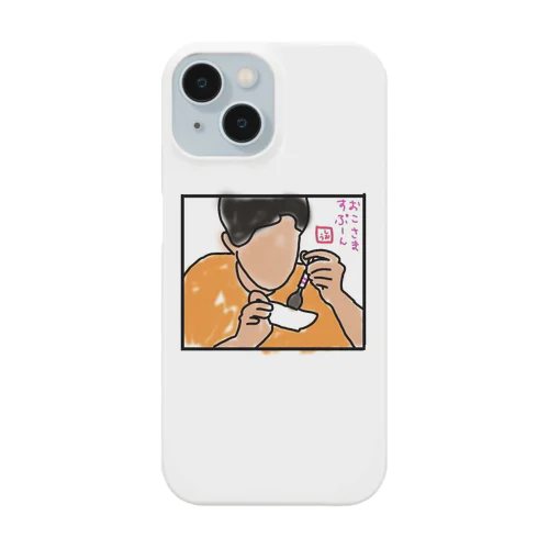 GI しおう Smartphone Case