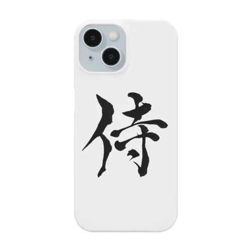 ★ Samurai ★ Smartphone Case