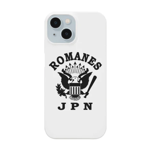 にゃんこ王子 ロマーンズ４ Smartphone Case