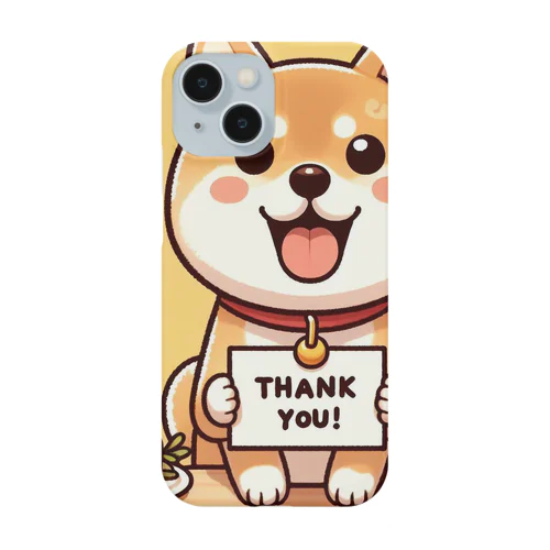 可愛らしい表情の柴犬が感謝の気持ちを込めて Smartphone Case