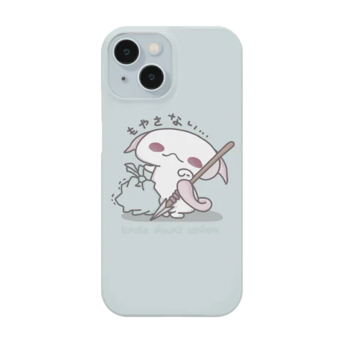 「もえないごみの日」buck color たて Smartphone Case