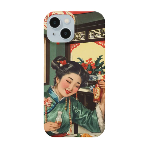 【スマホケース】迎え酒 Smartphone Case