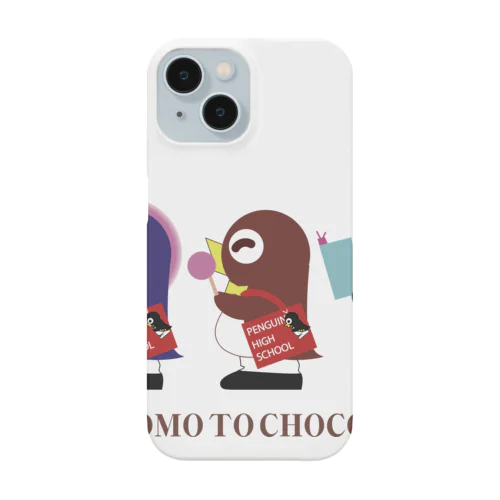 小桃とチョコ友B-KOMOMO-B iPhone Smartphone Case