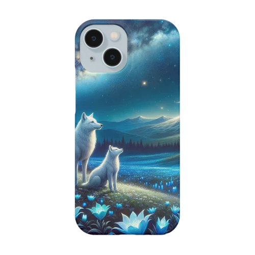 白狼親子の月夜散策 Smartphone Case