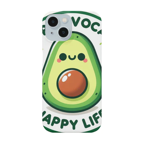 Happy Avocado 2 スマホケース