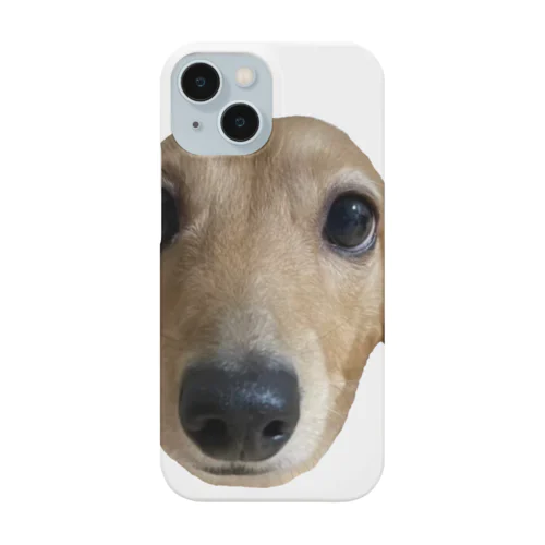 うちのカワイーヌ Smartphone Case