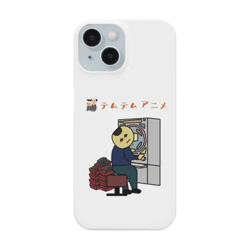 滝（脳汁） Smartphone Case