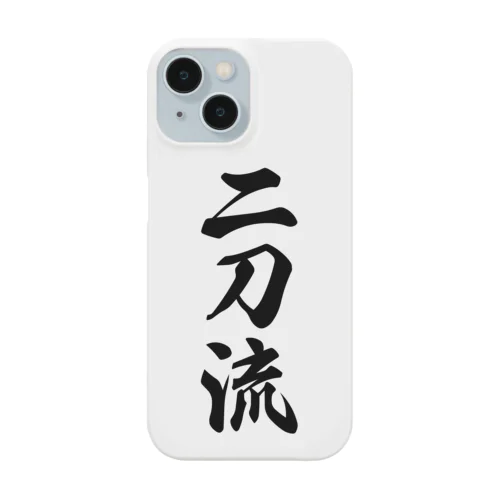 二刀流 Smartphone Case