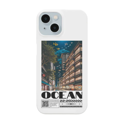 海底都市 Smartphone Case