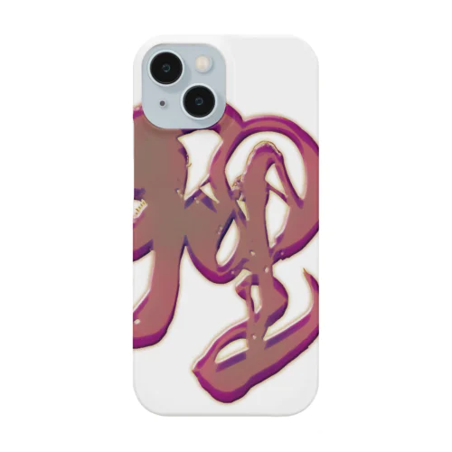 【理】love cheering Smartphone Case