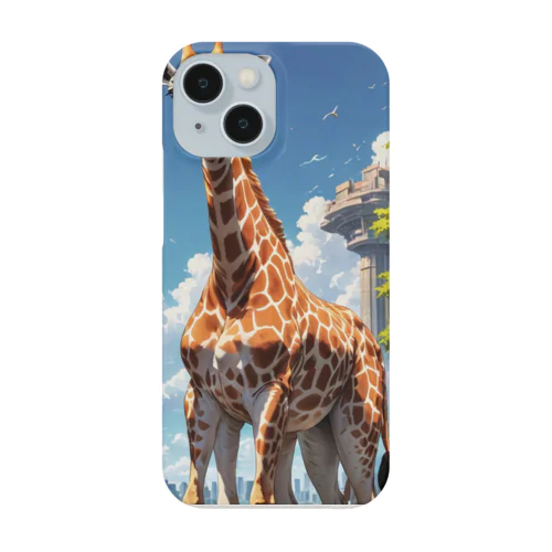 高貴なキリン Smartphone Case