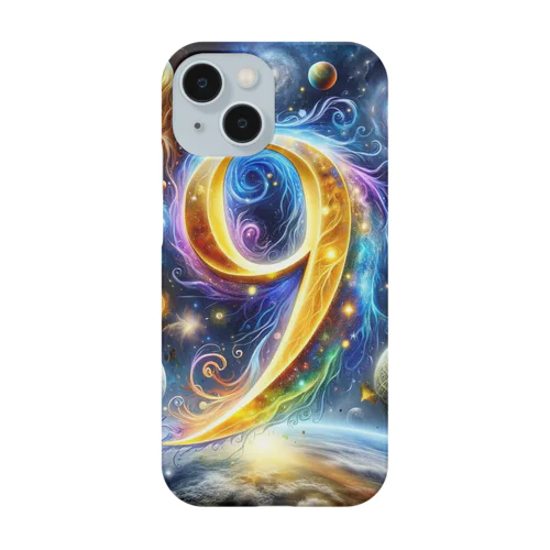 神秘的な数字 No.9🎵 Smartphone Case