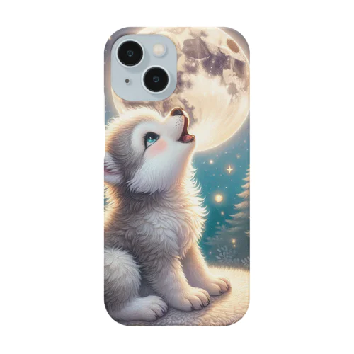 満月に吠える子供の狼 Smartphone Case