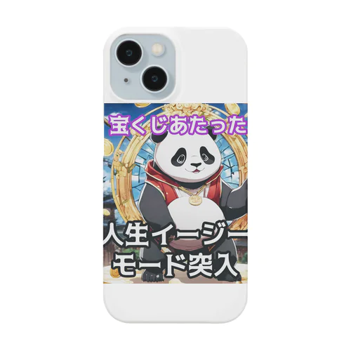 宝くじデビューパンダ🐼 スマホケース