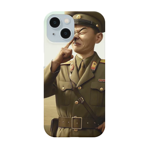 鼻くそをほじる北朝鮮軍人 Smartphone Case