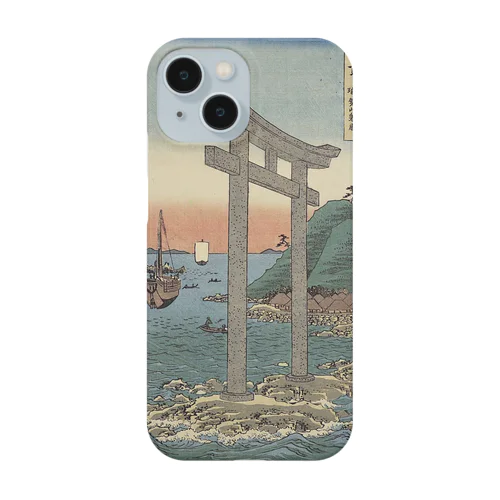 bizen iPhone Smartphone Case
