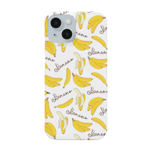 バナナマン Smartphone Case