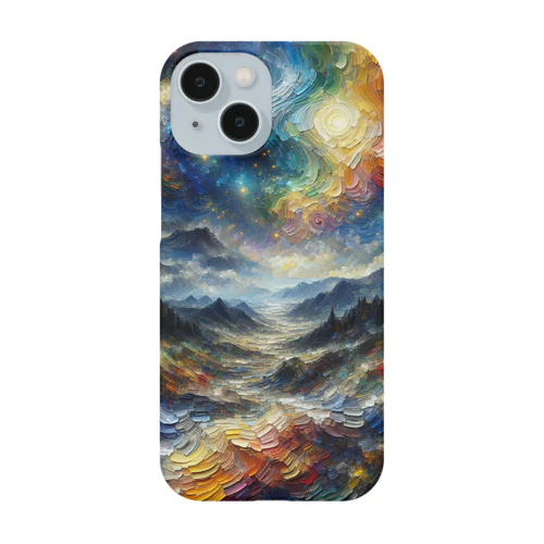 星空 Smartphone Case