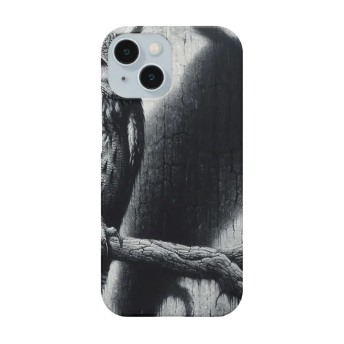 不思議な魅力漂う梟 Smartphone Case