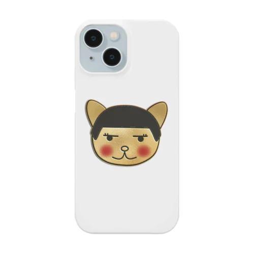 ひとにゃんゴールド Smartphone Case