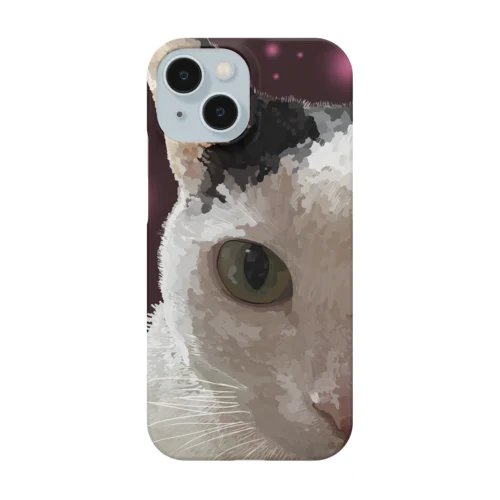 maru Smartphone Case