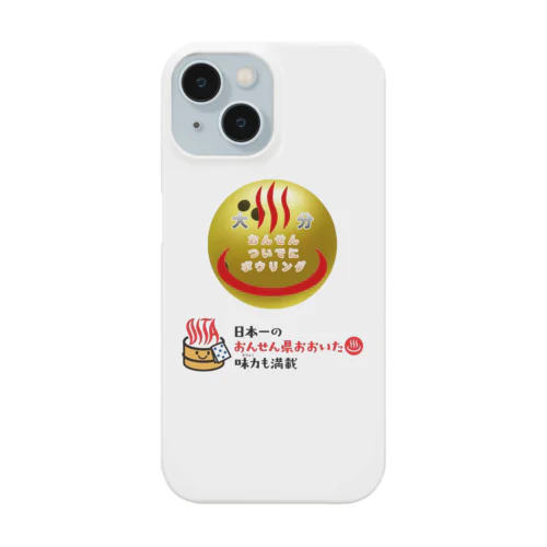 おんせん♨️ついでにボウリング🎳 スマホケース