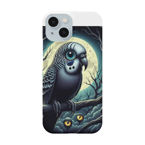 ホラーセキセイインコ Smartphone Case