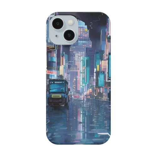 city is beautiful Smartphone Case