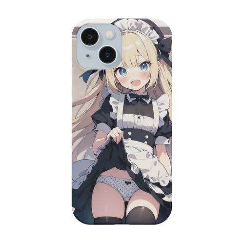 少しだけですよ Smartphone Case