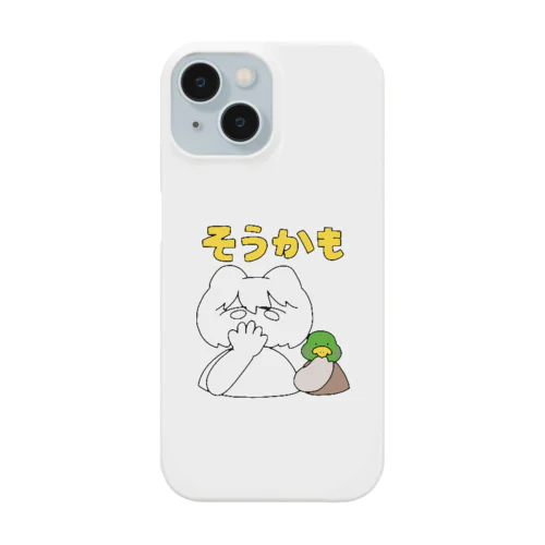 そうかも🦆 Smartphone Case