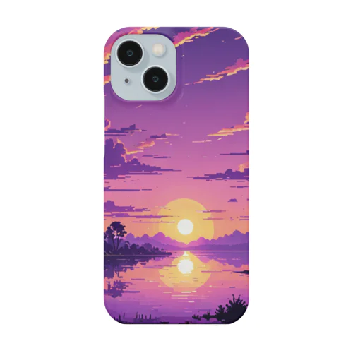 P-chill! (Sunset) Smartphone Case