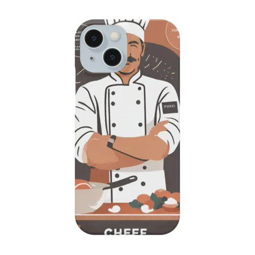 私は料理人 Smartphone Case