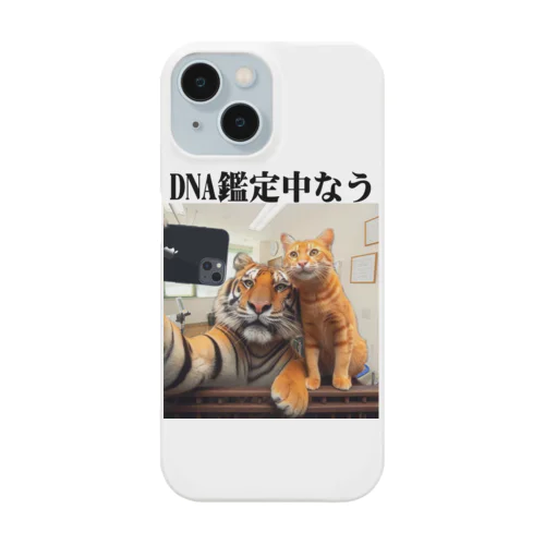 DNA鑑定中なう Smartphone Case