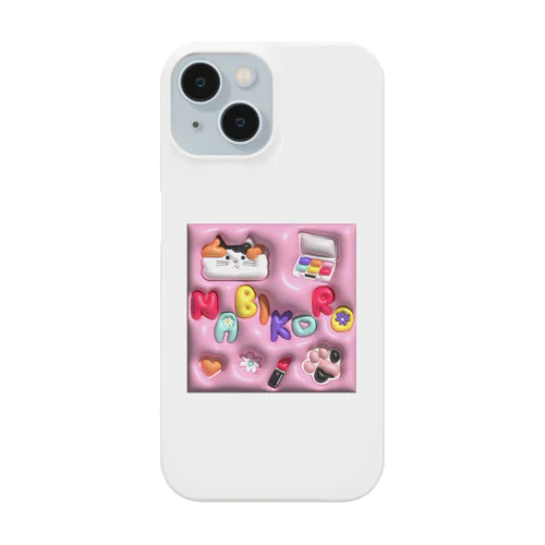 ナビコロリ Smartphone Case