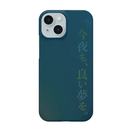 憑いてるスマ屁ケース Smartphone Case