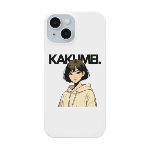 KAKUMEIちゃん スマホケース