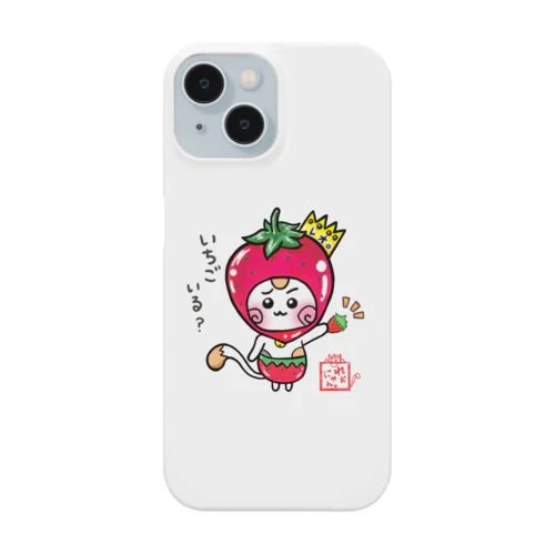 いちご☆旅猫王子れぉにゃん Smartphone Case