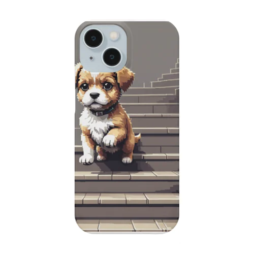 階段をおりる犬 Smartphone Case