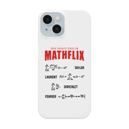Mathflixのお気に入りの数学微積分シリーズの数式オタク スマホケース