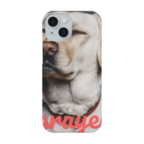 prayer love Smartphone Case