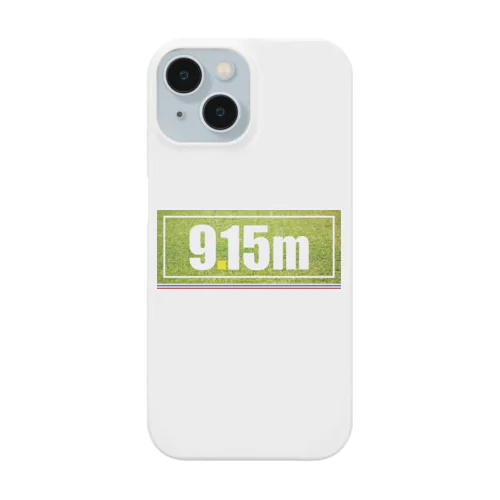 9.15m tricolore Smartphone Case