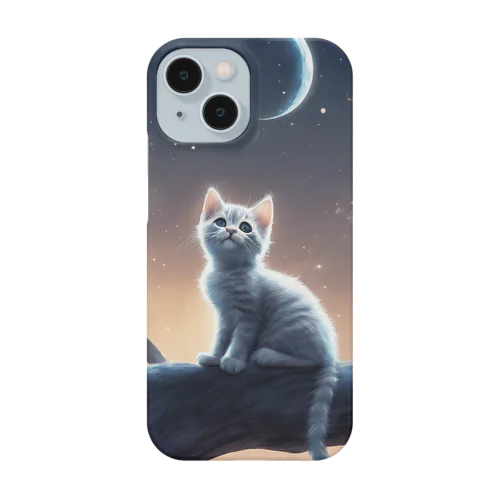 月明かりの下で🌙 Smartphone Case